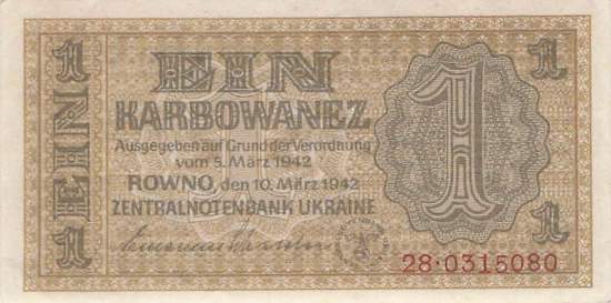 1 Karbowanez Ukraine p591 28 1942